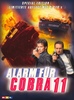 Cobra 11